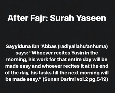 After fajr surah yaseen Surah Yaseen After Fajr, Morning Adhkar In English, Surah Yaseen Benefits, Surah Yaseen In English, Islamic Scrapbook, Surah Yaseen Quotes, Morning Adhkar, Surah Benefits, Islam Motivation