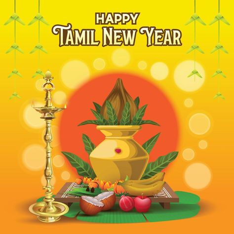 Tamil New Year Wishes Images, Tamil New Year Greetings, Happy Tamil New Year, New Years Drawing Ideas, Tamil New Year, New Year's Drawings, New Year Wishes Images, Easy Homemade Christmas Gifts, Tamil Video Songs