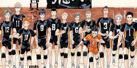 After eight years, Chapter #402 is the last time that we'll see our favorite Haikyuu!! volleyball players. Here's how the manga series wraps up. 트위터 헤더, Iwaizumi Hajime, Sugawara Koushi, Haruichi Furudate, Haikyuu Wallpaper, Haikyuu 3, Kageyama Tobio, Haikyuu Manga, Haikyuu Characters