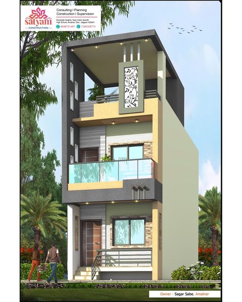 15 Fit Front Elevation House, 15 Feet Front Elevation Design, 20 50 House Plan, Indian House Exterior Design, House Structure Design, Front Elevation Design, Narrow House Designs, House Architecture Styles, 2bhk House Plan