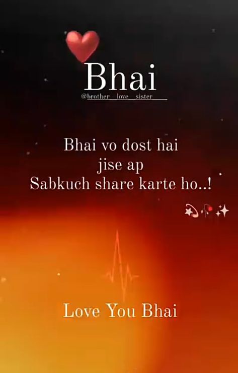 Best brother quotes / bhai behan ki yaari/ brother sister love | bhai behan quotes Bhai Fota, Bhai Behan Quotes, Brother Sister Relationship Quotes, Sister Relationship Quotes, Best Brother Quotes, Brother Sister Love, Brother And Sister Relationship, Krishna Avatar, Brother Sister Quotes