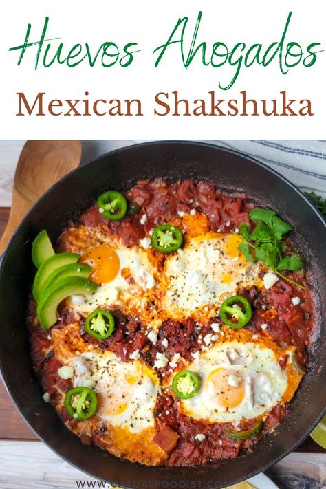 Mexican Eggs And Beans, Divorced Eggs Mexican Breakfast, Mexican Eggs Recipes, Eggs Rancheros Recipe, Breakfast Tostada Recipes, Mexican Eggs Huevos Rancheros, Huevos Rancheros Authentic, Mexican Egg Breakfast, Mexican Brunch Ideas