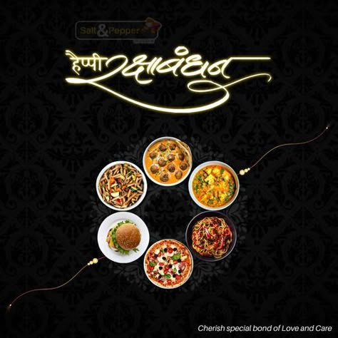 Happy Raksha Bandhan in 2022 | Food poster design, Web design freebies, Coffee advertising Raksha Bandhan Creative Ads For Food, Raksha Bandhan Creative Post, Happy Rakshabandhan Creative, Cafe Banner, Christmas Menu Design, Raksha Bandan, Coffee Advertising, Food Web Design, Happy Raksha Bandhan