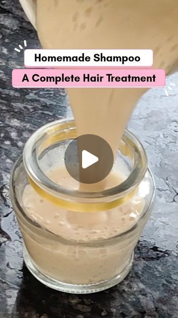 Hair Growth Shampoo Home Made, Home Made Shampoo Recipes Natural, Home Made Shampoo For Hair Growth, Home Made Shampoo Recipes, Diy Herbal Shampoo, Home Made Shampoo, Diy Hair Growth Shampoo, Shampoo Hacks, Soap Nuts Shampoo