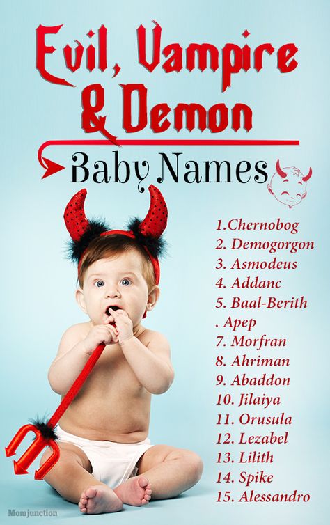 60 Evil, Vampire And Demon Baby Names - Any Takers? Evil Names Boys, Evil Girl Names, Demon Names And Meanings, Vampire Names List, Demon Names, Demon Names List, Roman Baby Names, Vampire Girl Names, List Of Girls Names