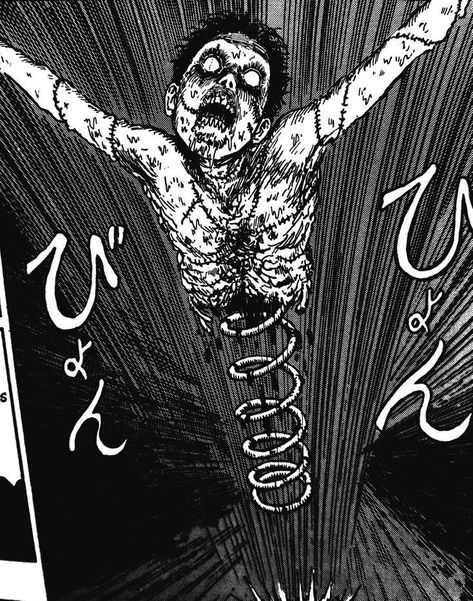 Junji Ito Gore, Uzumaki Manga Junji Ito, Horror Manga Panels, Horror Manga Art, Junji Ito Manga Panels, Junji Ito Manga Icon, Japanese Gore, Junji Ito Aesthetic, Junji Ito Icons