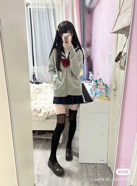 Grocery Shopping Outfit, Toki On Twitter, Kawaii Fashion Outfits, Preppy Look, Kawaii Clothes, Harajuku Fashion, Kawaii Fashion, Aesthetic Outfits, Types Of Fashion Styles