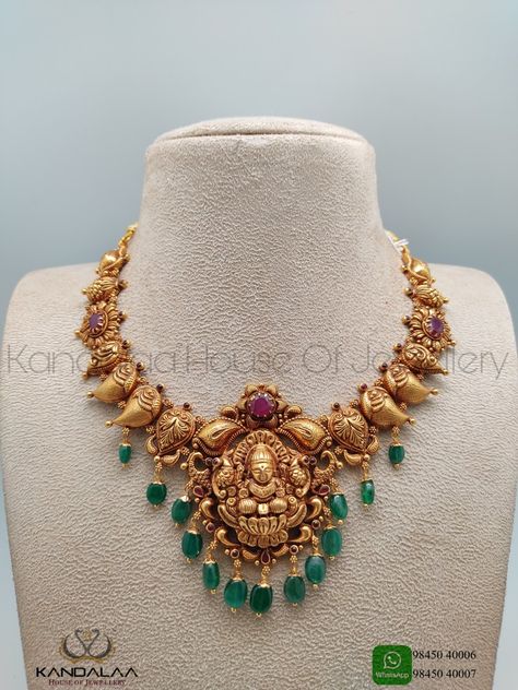 Necklace In 40 Grams Gold, 50 Grams Gold Haram Designs Latest, 40 Grams Gold Haram Designs Latest, 40 Grams Gold Necklace Designs, Gold Long Haram Designs In 40 Grams, 40 Grams Gold Haram Designs, Gold Haram Designs, Indian Gold Necklace Designs, Indian Gold Necklace