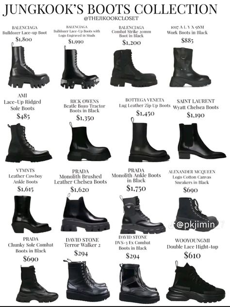 Jungkook Shoes, Jimin And Jungkook, Boot Collection, Bts Inspired Outfits, Shoes Outfit Fashion, Fashion Vocabulary, 1 September, Tomboy Style Outfits, Quick Outfits