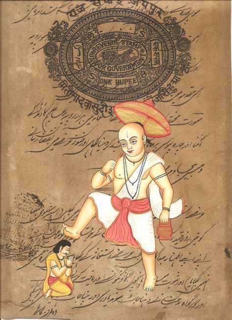 Vamana Vishnu Avatar Stamp Paper 20 cms X 30.5 cms Lord Vamana, Vamana Avatar, Rajasthani Art, Spiritual Paintings, Mughal Paintings, Pichwai Paintings, Hinduism Art, Vedic Art, Om Namah Shivaya