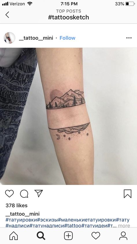 Negative Band Tattoo, Wave Tattoo Arm Band, Mapuche Tattoo, Inner Elbow Tattoos, Simple Arm Tattoos, Peony Tattoo, Band Tattoos, Nature Tattoo, Landscape Tattoo