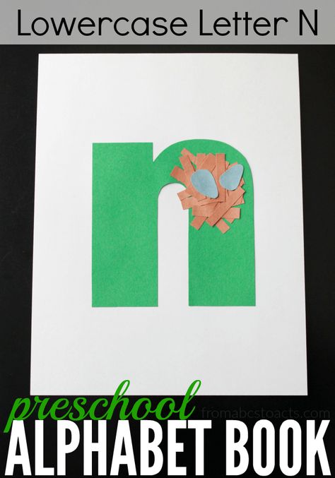 Preschool Alphabet Book, Nest Craft, Preschool Letter Crafts, Abc Crafts, Alphabet Letter Crafts, Alphabet Sounds, Preschool Alphabet, Drawing Lessons For Kids, Lowercase Letter