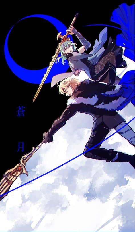 Blue Lions Fire Emblem Wallpaper, Fire Emblem Three Houses Wallpaper Phone, Fe3h Wallpaper Iphone, Dimitri Fire Emblem Wallpaper, Fire Emblem Wallpaper, Lion Wallpaper, Fire Emblem Games, Fire Emblem Characters, Fire Emblem Fates