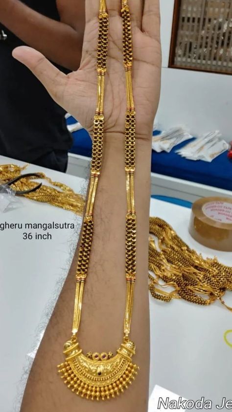 Mangalsutra Pendal Designs Gold, Long Nalapusalu Designs Gold, Big Mangalsutra Designs Gold, Long Gold Mangalsutra Designs, Ganthan Design Gold Long, Nallapusalu Designs Gold Long, Long Mangalsutra Designs Gold, Gold Mangalsutra Design, Long Mangalsutra Designs