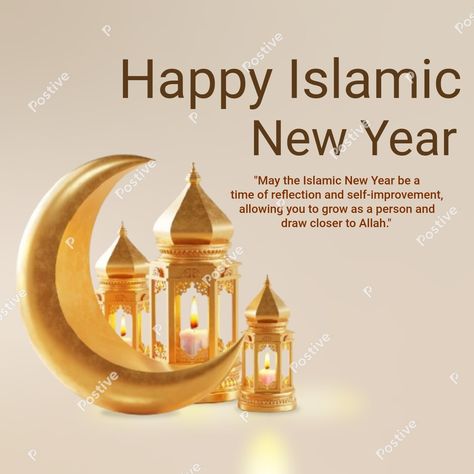 Islamic New Year Images Muharram Post, Muharram 2024, Quotes Heartfelt, Calling Quotes, 2024 Quotes, Festival Post, Islamic New Year, Greetings Images, Quotes Messages