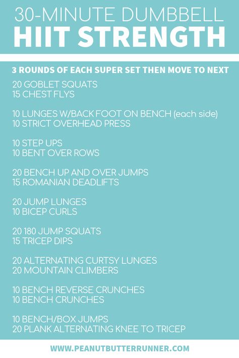 30 Minute Gym Routine, Power Sculpt Workout, Group Training Workouts Gym, Hitt Workout 30 Minute, 30 Minute Gym Workout For Women, Gym Circuit Workout, 30 Minute Leg Workout, Walking Challenge For Beginners, Hitt Workout At Home