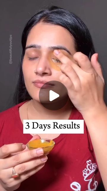 HomeBeautyHack ||Skin care ||Health care|| on Instagram: "3 Days Remove Dark Circles & Eye Wrinkles ❤️

“Say Goodbye to Dark Circles & Eye Wrinkles in just 3 Days!

Get beautiful, radiant eyes with our DIY Night Cream!

Ingredients:

- Coffee grounds
- Flour
- Vitamin E capsule
- Aloe vera gel
- Coconut oil

Instructions:

1. Mix all ingredients well
2. Store and use daily at night
3. Apply and leave on for 10 minutes
4. Wash off and wake up to gorgeous eyes!

Benefits:

- Removes dark circles
- Reduces eye wrinkles
- Hydrates and nourishes the skin

Try this miracle cream and see the difference for yourself!

Cc👉@beautifulyoutips❤️

Follow for more DIY skincare tips and tricks! 
#reels #DarkCircles #EyeWrinkles #DIYNightCream #BeautifulEyes #SkincareTips #NaturalSkincare #GlowingSkin”" To Reduce Dark Circles, Dark Circles Diy, Reduce Eye Wrinkles, Diy Night Cream, Dark Circle Remedies, Diy Eye Cream, Eye Wrinkles, Skin Face Mask, Dark Eye Circles