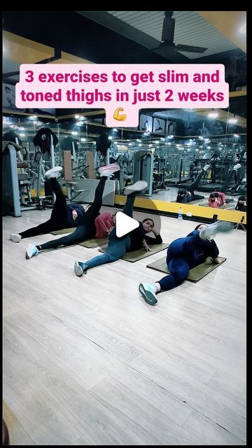 Trainers: Namrata & Kameshwar & Shatakshi Tyagi on Instagram: "Try 3 exercises to get slim and toned thighs in just 2 weeks 💪 🏋‍♀️ 1. Stretch & leg lift (50*2) 2. Rainbow tap(50*2) 3. Fast kick (50*2) Online training available 💪 . 👉 Reduce 5 kg weight in 20 days💪 . 👉 Get fit with @advance_paradise . #fitnessmotivation #gymmotivation #fatloss #bodytransformation #fatlosstips #fitnessreels #gym" Tone Thighs, Leg Lifts, Transformation Body, Online Training, Gym Motivation, Fat Loss, Get Fit, Fitness Motivation, Tap