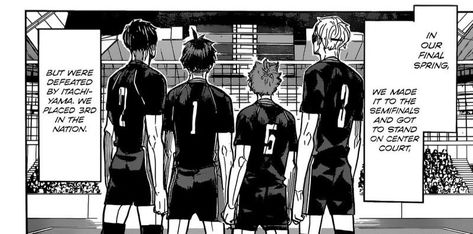 Karasuno Aesthetic, Haikyuu First Years, Karasuno 1st Years, Manga Room, Yamaguchi Tsukishima, Haikyuu Teams, I Need Time, Haikyuu Kagehina, Header Quotes