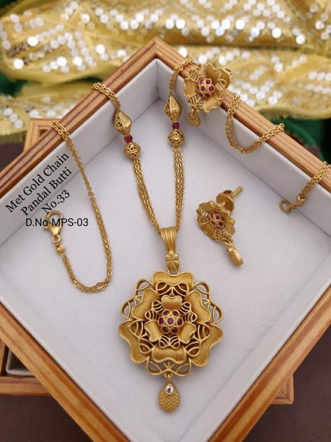 Baby Jewelry Gold, Indian Gold Necklace Designs, Mommy Jewelry, Gold Jewellry, Gold Necklace Indian, Jewelry Set Design, Gold Necklace Simple, Gold Jewelry Sets, Gold Ring Designs