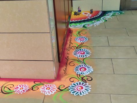 Gauri Special Rangoli, Boundary Rangoli Design, Swami Rangoli, Side Borders For Rangoli, Welcome Rangoli Design Entrance, Corner Rangoli Designs, Wedding Rangoli, Navratri Decoration, Welcome Rangoli