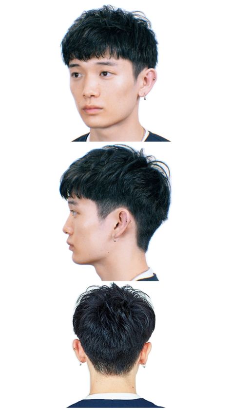 Asian Men Short Hairstyle, Hairstyles For Fall, Hairstyles For Guys, Short Textured Hair, Haircut For Face Shape, Asian Man Haircut, Hair Barber, Asian Haircut, Wavy Hair Men