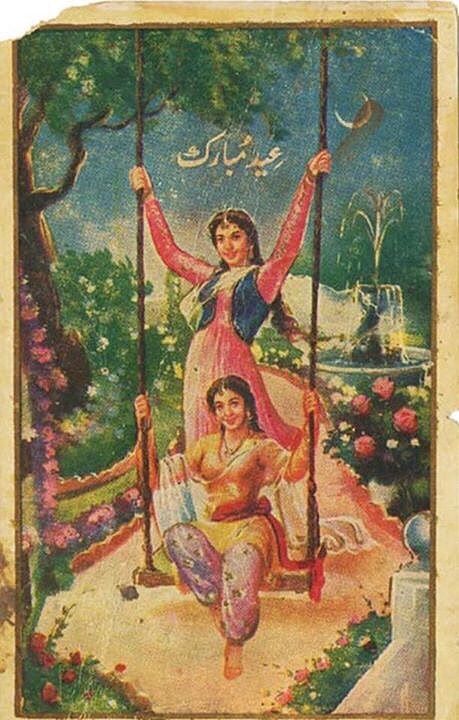 "Eid Mubarak" -Old Eid Card (Greeting) عید مبارک Iran Vintage Poster, Vintage Pakistan Poster, Pakistani Art Paintings, Old Pakistani Aesthetic, Vintage Punjab, Pakistani Culture Art, Eid Art, Vintage Pakistan, Indian Retro