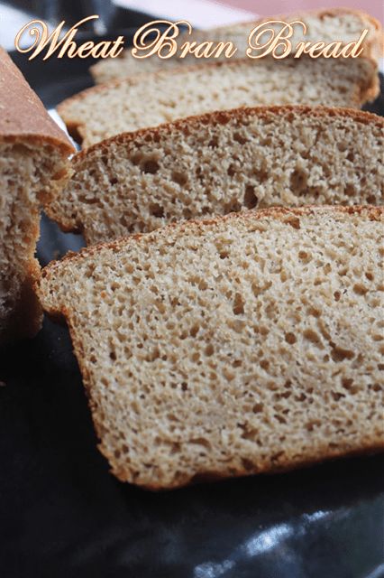 Wheat Bran Bread, Bran Bread Recipe, Bran Bread, Breadmaker Recipes, Whole Wheat Bread Recipe, Brown Bread Recipe, 100 Whole Wheat Bread, Multi Grain Bread, Wheat Bran