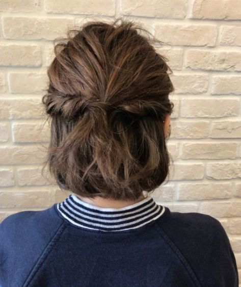 Short Hairdos, Clip Hairstyles, Peinados Fáciles Para Cabello Corto, Short Wedding Hair, Metal Hair Clips, Penteado Cabelo Curto, Short Hair Updo, Short Hair Styles Easy, Long Hairstyles