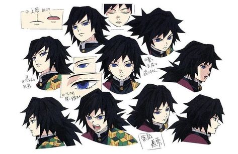 giyushino | Content - Giyushino Design - Wattpad Good Animated Movies, Anime Lineart, Character Model Sheet, Model Sheet, Japanese Manga Series, Character Sheet, Character Modeling, Slayer Anime, An Anime