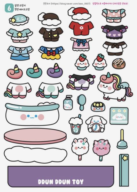 Hello Kitty Crafts Paper, Cute Paper Dolls, Ddunddun Toy, Buku Diy, Kitty Crafts, Paper Doll Printable Templates, Kutek Disney, Free Printable Crafts, Paper Clothes