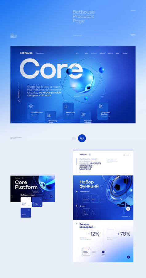 Crypto Website Design, Blue Website Design, Crypto Design, Tech Website, Blue Website, Design Sites, Ui Ux 디자인, Webdesign Inspiration, Creative Web Design