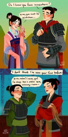 Disney Fan Comics, Mulan Fanart Shang, Genderbent Mulan, Trans Mulan Fanart, Mulan Genderbend, Shang Mulan Fan Art, Shang X Mulan, Mulan Trans, Disney Princess Genderbend