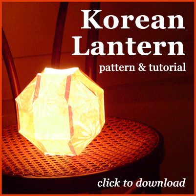 Korean Lantern Pattern by quexthemyuu on DeviantArt Korean Lantern, Floating Paper Lanterns, Diy Galaxy Jar, Kids Olympics, Lantern Pattern, Korean Crafts, Korean New Year, Paper Lantern Decor, Paper Lanterns Diy