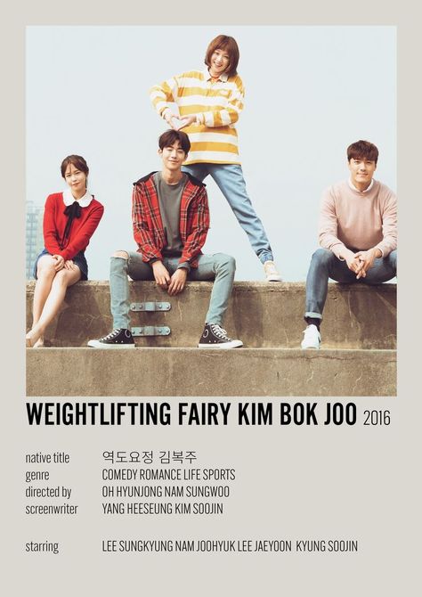 weightlifting fairy kim bok joo minimalist mini kdrama poster Weight Lifting Fairy Kdrama Poster, Kdrama Kim Book Joo, Weightlifting Fairy Poster, Weight Lifting Fairy Kim Book, Korean Series Poster, Weight Lifting Fairy Kdrama, Kim Book Joo Weightlifting Fairy, Weightlifting Fairy Kdrama, Weightlifting Fairy Kim Book