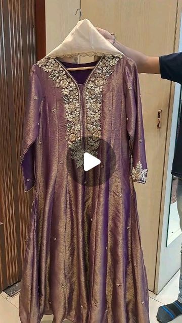 Tissue Anarkali Dress, Tissue Anarkali, Tissue Dress, Indian Suits, Kochi, House Wedding, In Frame, Ahmedabad, Kolkata