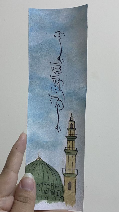 Islamic Sketches Art, Islamic Bookmarks Diy, Drawing Ideas Islamic, Background Ideas For Calligraphy, Islamic Drawing Ideas, Cute Aesthetic Bookmarks, Arabic Bookmarks, Arabic Drawing, Islamic Sketches