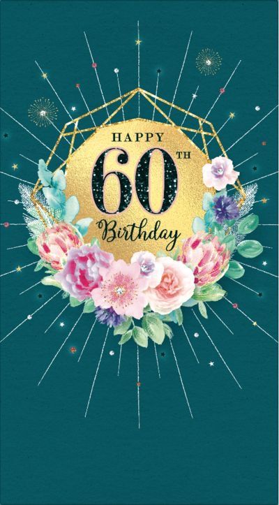 Happy Birthday 60, Birthday Prayer, Happy Birthday Wishes Photos, Birthday Illustration, Happy Birthday Baby, Happy 60th Birthday, Happy Birthday Pictures, Birthday Blessings, Advocate Art