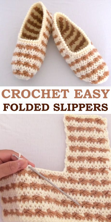 Crochet Easy Folded Slippers - ilove-crochet Folded Crochet Slippers, Crochet Folded Slippers Free Pattern, Crochet Patterns Slippers Free, Crochet Shoes Pattern Free Tutorials, Free Crochet Patterns For Beginners Clothing, Women's Crochet Slippers Free Pattern, Easy Crochet Slippers Free Pattern, Easy Crochet Slippers For Beginners, Crotchet Slippers