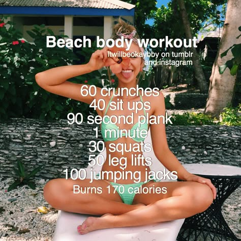 Barbie Workout Routine, Surfer Body Workout, Aña Workout, Hoț Girl Summer Workout, Outer Banks Workout, Barbie Workout, Lexi Hidalgo Workouts, Beach Body Workout, Beach Body Workout Plan