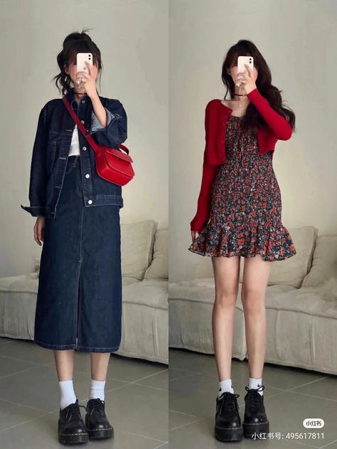 Pioneer Dress, Anime Inspired Outfits, All Food, Ulzzang Fashion, Vestido Casual, Stylish Fashion, Food Service, Fashion Poses, Winter Looks