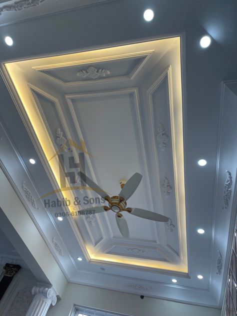 Simple Pop Ceiling Design, Living Room Canopy, Room Ceiling Design, Room Canopy, Canopy Ceiling, Drawing Room Ceiling Design, Simple Ceiling, Simple Ceiling Design, Fall Ceiling