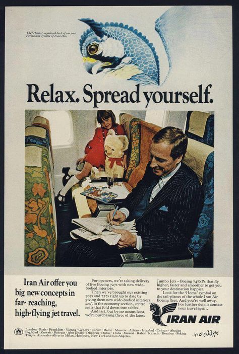 (Homa)'s old advertisement of Business class Iran History, Persian Girl, Iran Air, Pahlavi Dynasty, Vintage Airline Posters, Retro Photos, Tehran Iran, Old Advertisements, Vintage Airlines