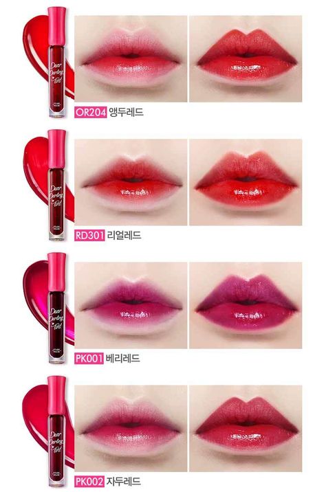 Dear Darling Tint, Etude House, Lipsticks, Eye Makeup, Makeup, Hair, Red, Quick Saves, Make Up