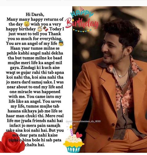 Darshan Raval Birthday Wishes, Darshan Raval Birthday, Celebrity Birthday Wishes, Happy Birthday Today, Dr World, Happiest Birthday, Darshan Raval, Happy Returns, Happy Birthday Love