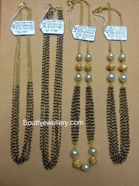 black beads mangalsutra latest designs Black Diamonds Mangalsutra Latest, Black Beads Mangalsutra Latest, Nallapoosalu Latest Designs, Beads Mangalsutra Designs, Black Diamond Chain, Mangalsutra Design, Black Diamond Necklace, Black Beads Mangalsutra, Black Beads Mangalsutra Design