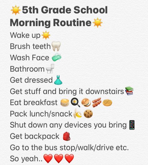 ✌🏻❤️❤️❤️✌🏻 Elementary Morning Routine, 5th Grade Morning Routine, Funny Mom Texts, Good Apps For Iphone, School Night Routine, Routine School, Night Before School, Night Routines, Crafts To Do When Your Bored