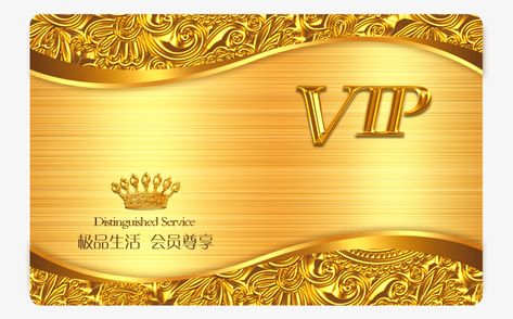 Gold Membership Card, Id Card Png, Vip Pass Design, Membership Card Design, Vip Membership Card, Id Card Photo Makeup, Vip Card Design, Sewing Business Logo, Agriculture Pictures