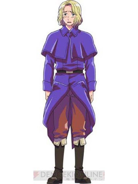 Aph France, Francis Bonnefoy, Hetalia France, Professional Costumes, Normal Guys, History Class, Matching Pants, Cosplay Outfits, Hetalia