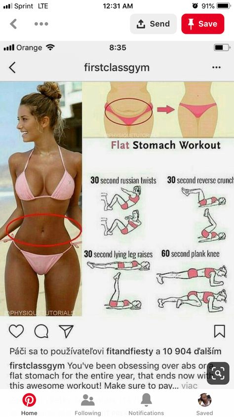 Flat Stomach Workout, Home Exercise Program, Summer Body Workouts, Workout For Flat Stomach, Quick Workout Routine, Bottom Workout, Trening Fitness, Body Workout Plan, Waist Workout